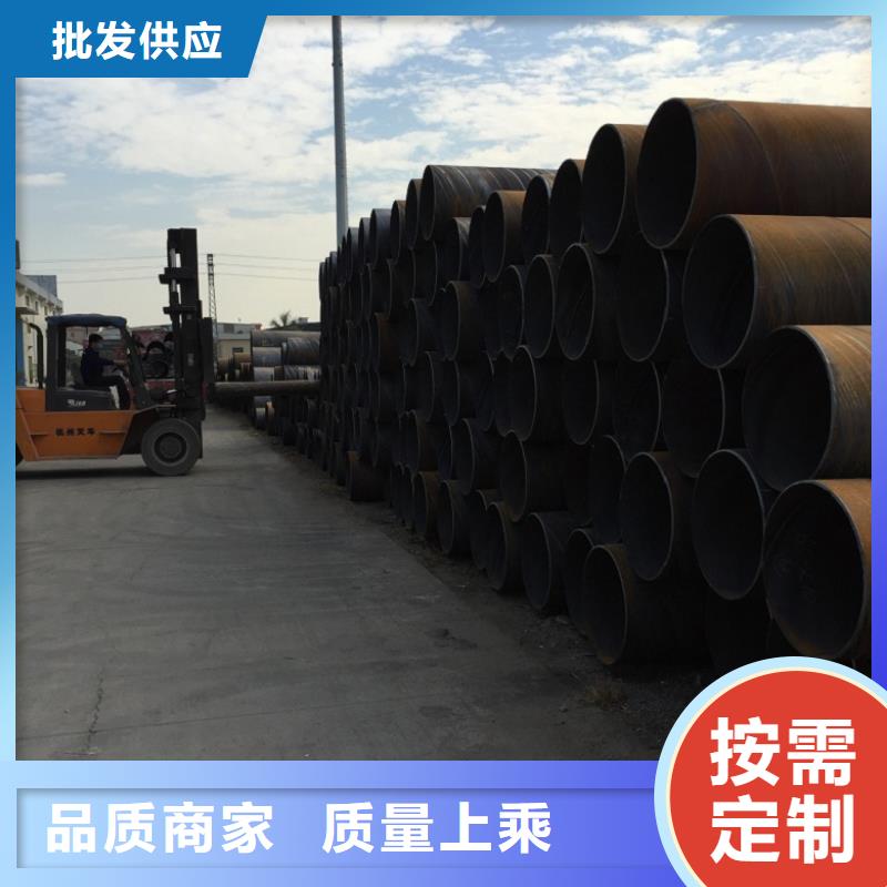 DN350螺旋钢管公司_聚力群达金属材料有限公司