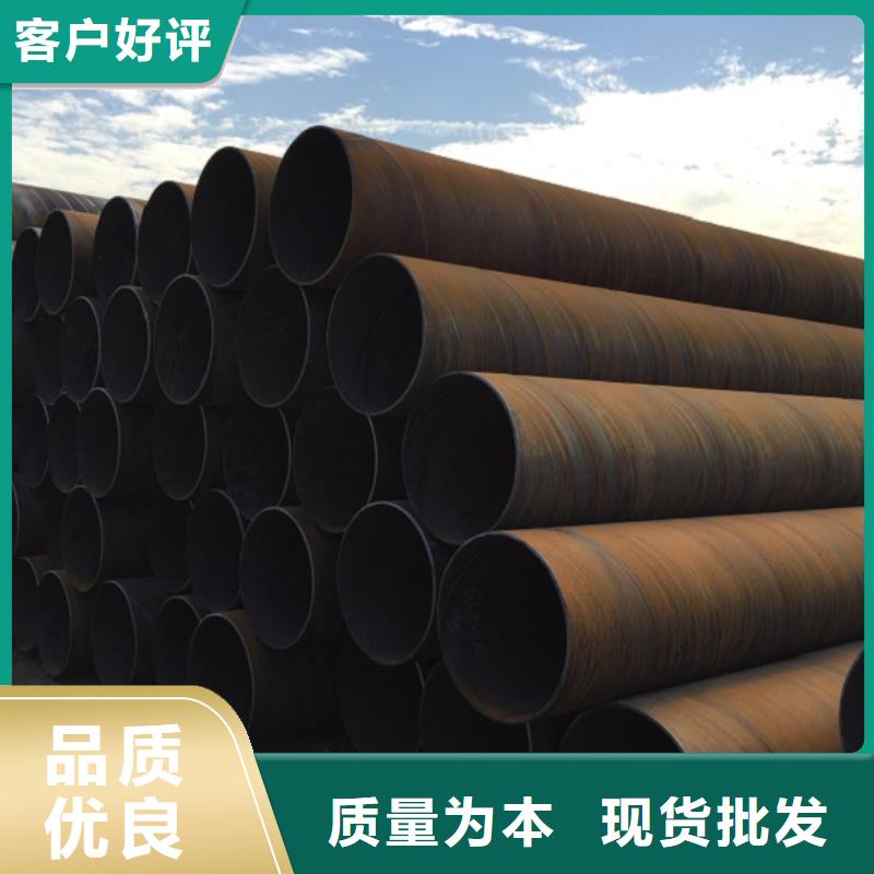 螺旋管設(shè)計(jì)制造銷售服務(wù)一體