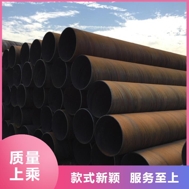 石油天然气螺旋管服务至上