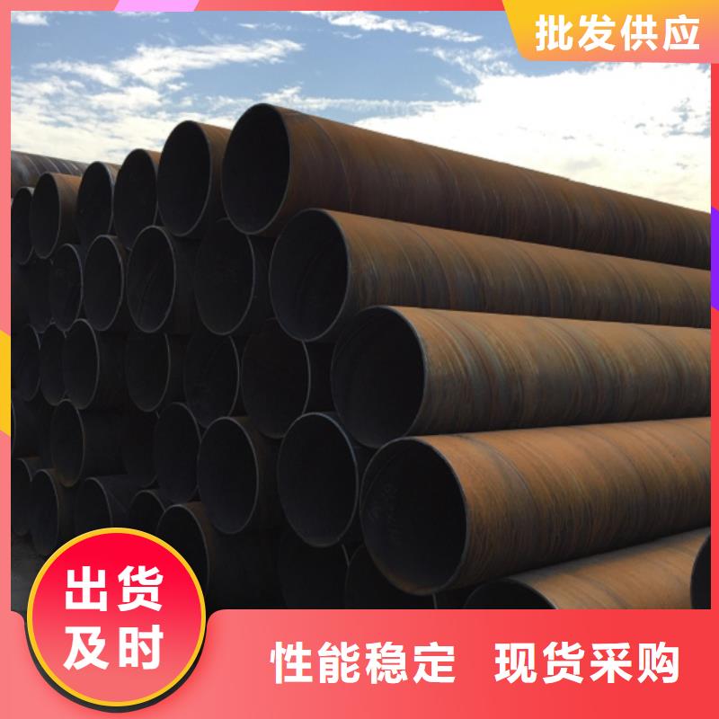  螺旋管服务始终如一