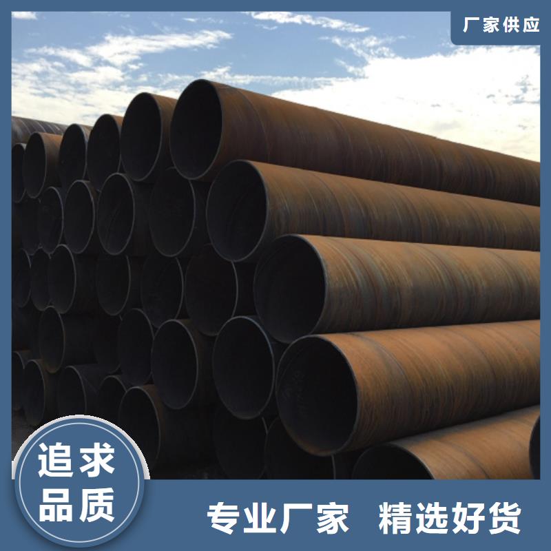 螺旋管球墨鑄鐵管廠家采購