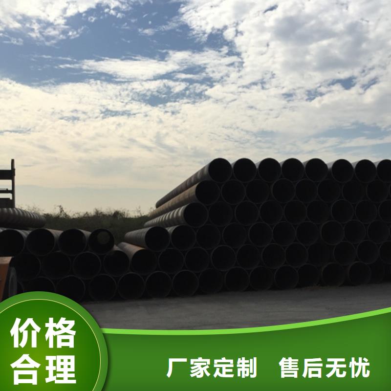 螺旋管商家直供