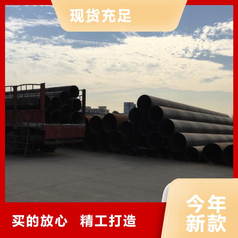 DN3600螺旋管批发价格