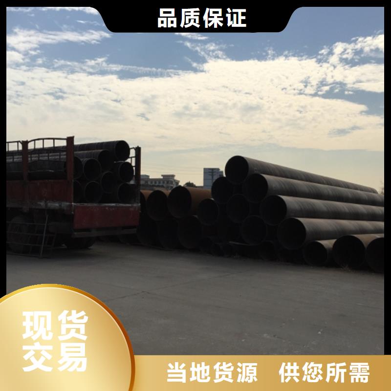  螺旋管厂家品控严格