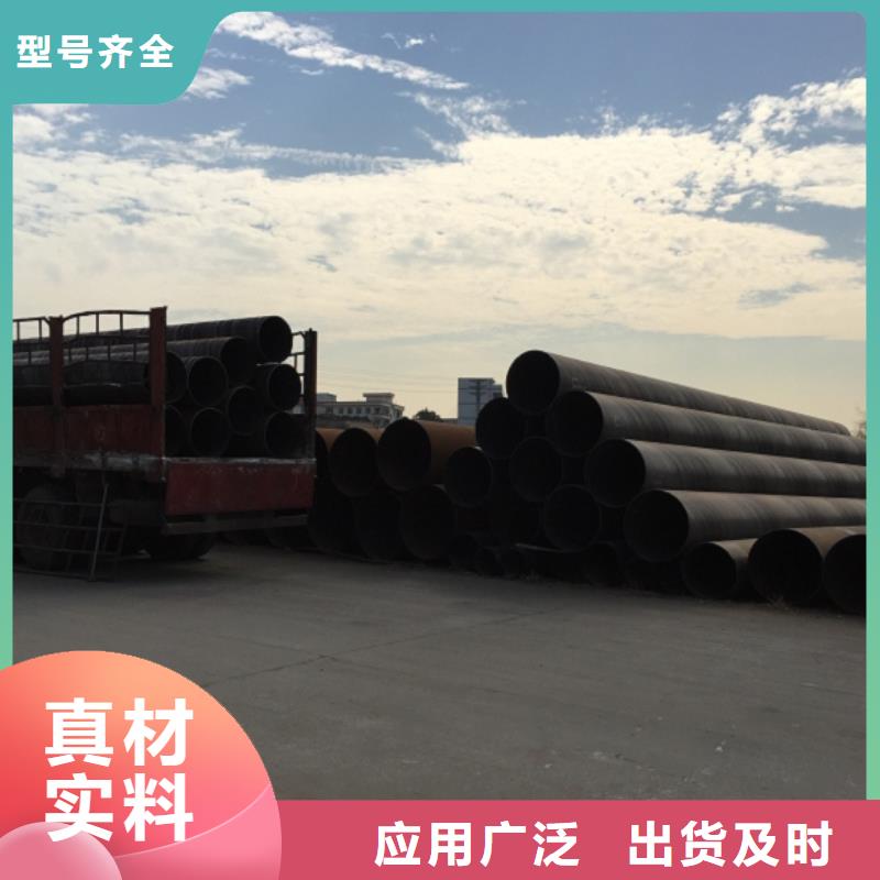  螺旋管批发供应