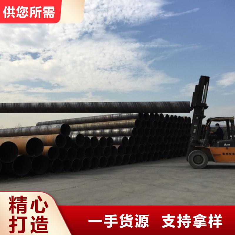 螺旋管工廠直銷
