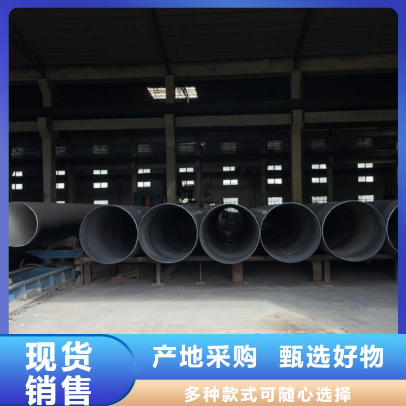 螺旋管熱鍍鋅圓管廠家售后完善