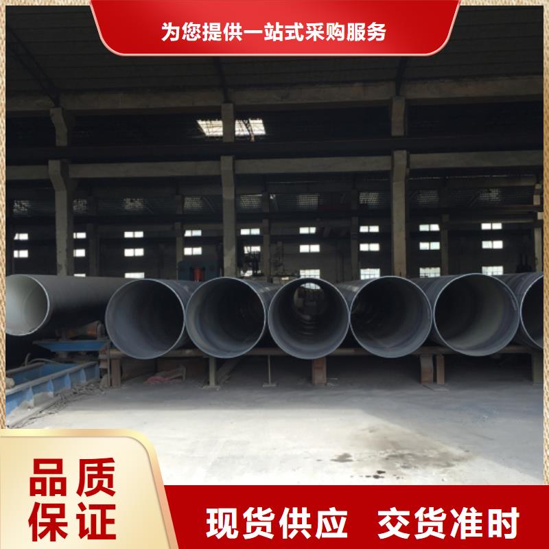 螺旋管品牌专营