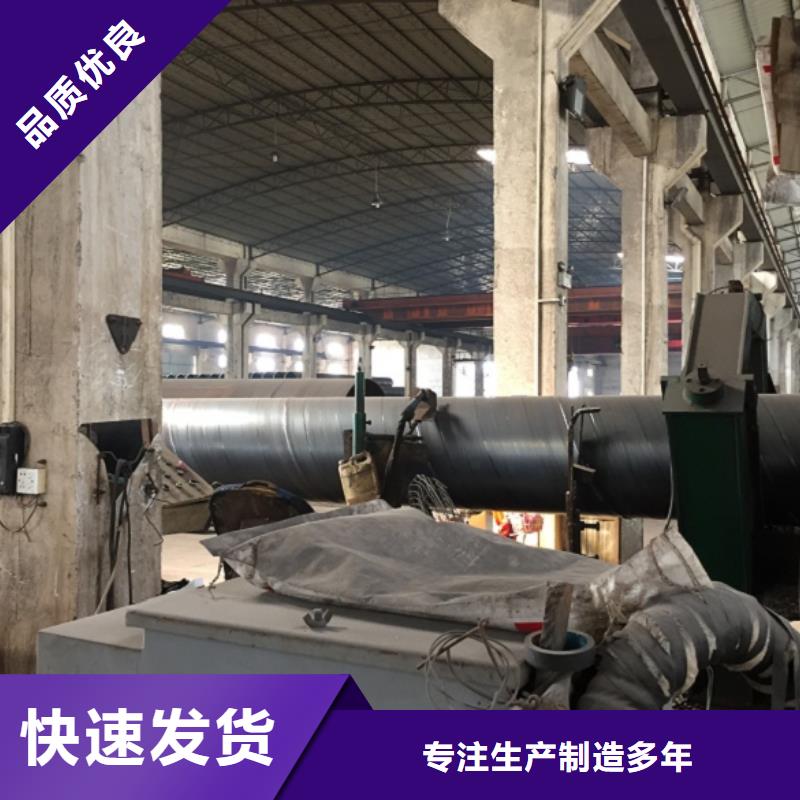 螺旋管品质无所畏惧