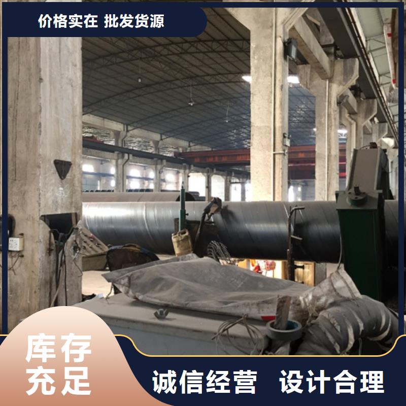 螺旋管价格低