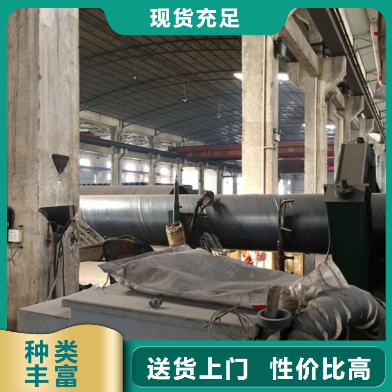 【螺旋管不锈钢板诚信商家服务热情】