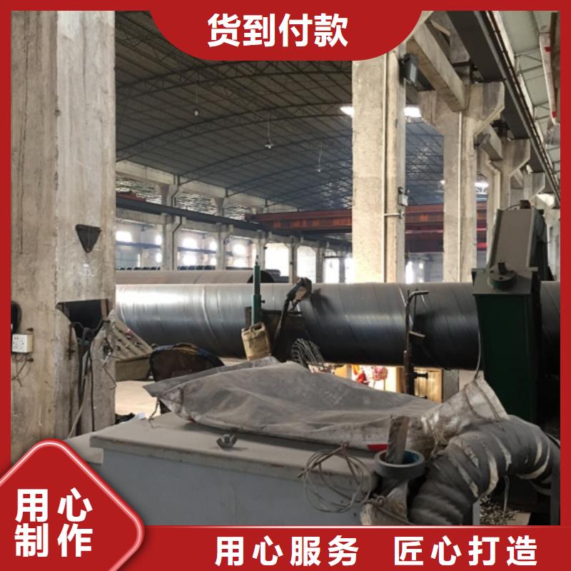 螺旋管_螺旋鋼管免費回電