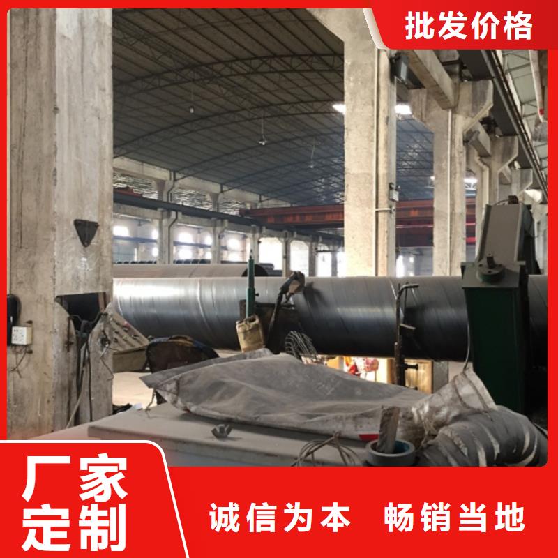 螺旋管精挑细选好货