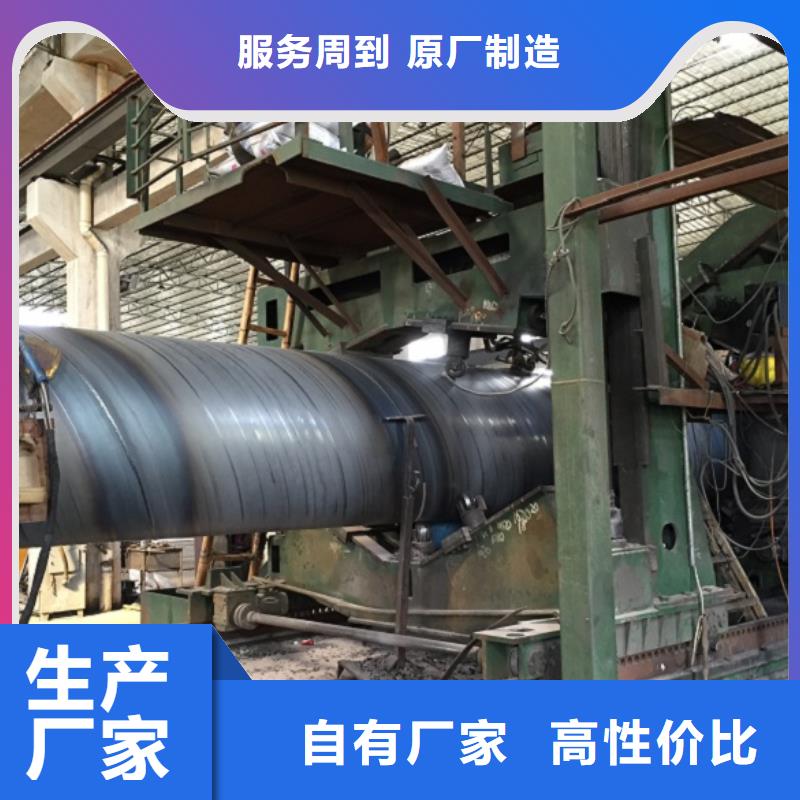 螺旋管專業按需定制