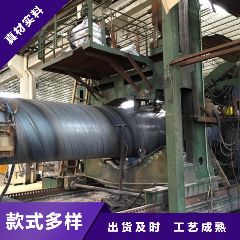 螺旋管球墨鑄鐵管廠家采購