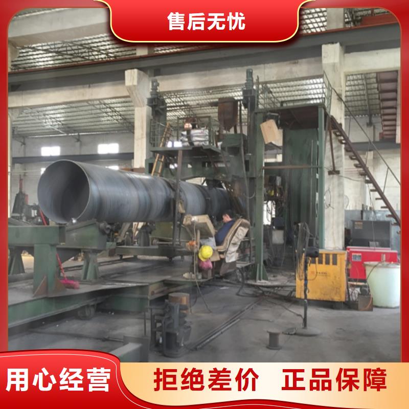 螺旋管批发供应