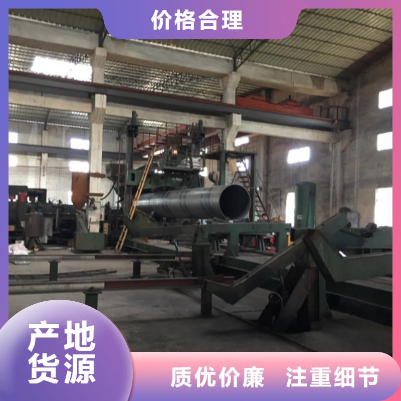 螺旋管应用广泛