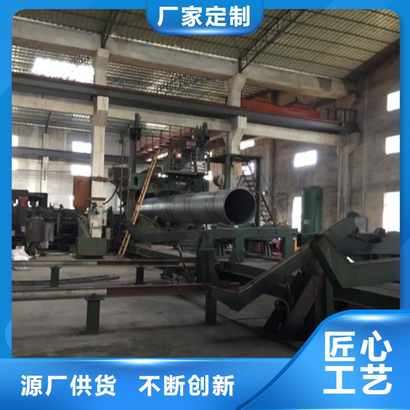 螺旋管合金钢管品质优良