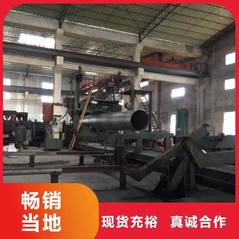 螺旋管冷拉扁鋼自主研發