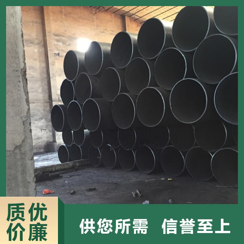  螺旋管生产安装