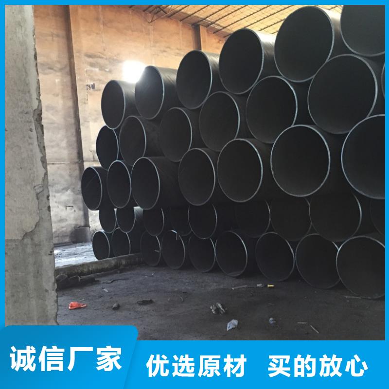  螺旋管批发供应