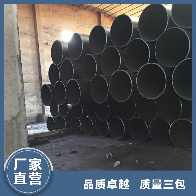 D1020螺旋钢管发货快