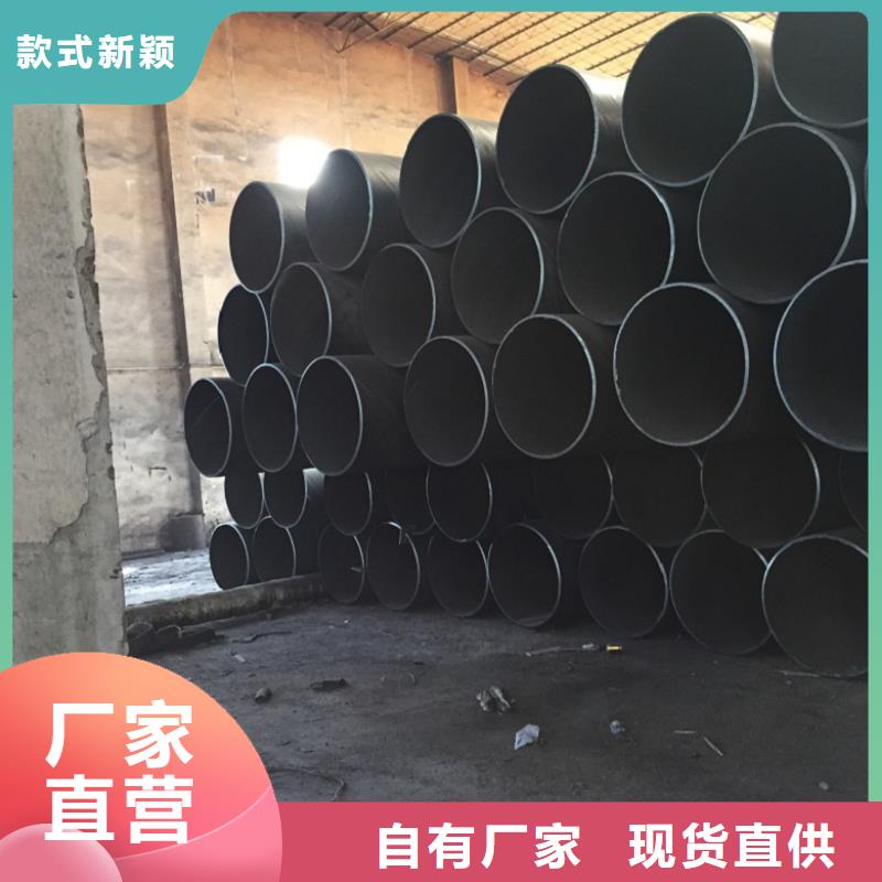 螺旋管不銹鋼管質優價廉