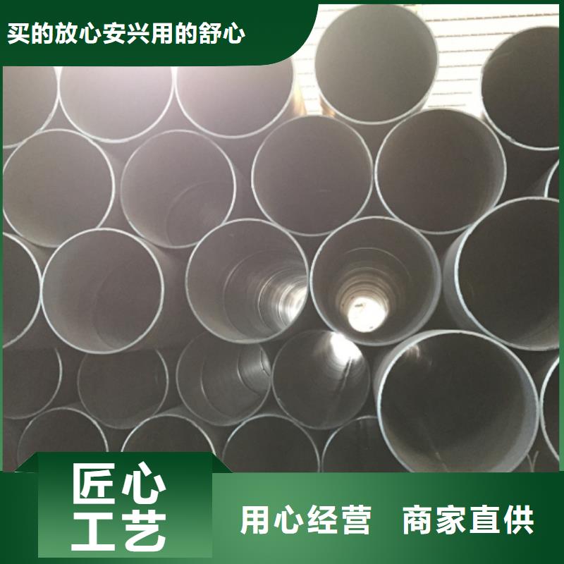 螺旋管好产品有口碑