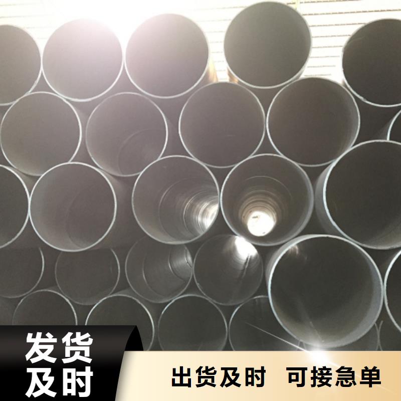 质量好的X80螺旋管厂家