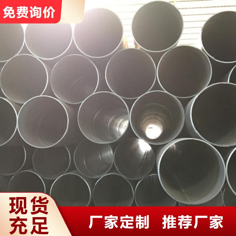 螺旋管_格型號無縫鋼管用心細節