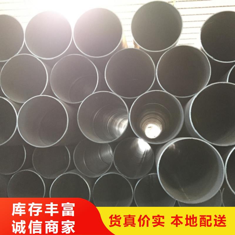【螺旋管熱鍍鋅h型鋼懂您所需】