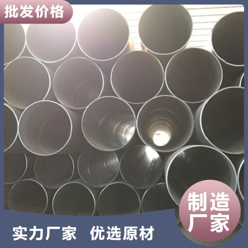 1Cr17螺旋管实体大厂-放心选购