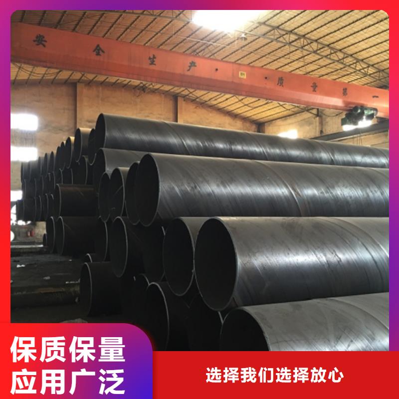 螺旋管_鍍鋅方管好產(chǎn)品不怕比
