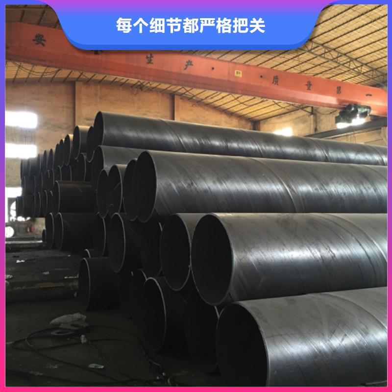 螺旋管品质无所畏惧