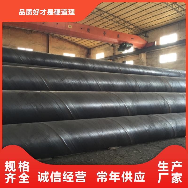 定制1Cr17螺旋管的销售厂家
