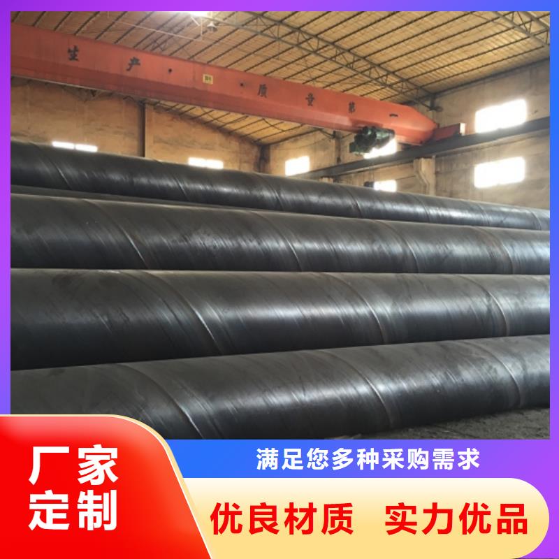0Cr18Ni11Nb螺旋管、0Cr18Ni11Nb螺旋管生产厂家_大量现货