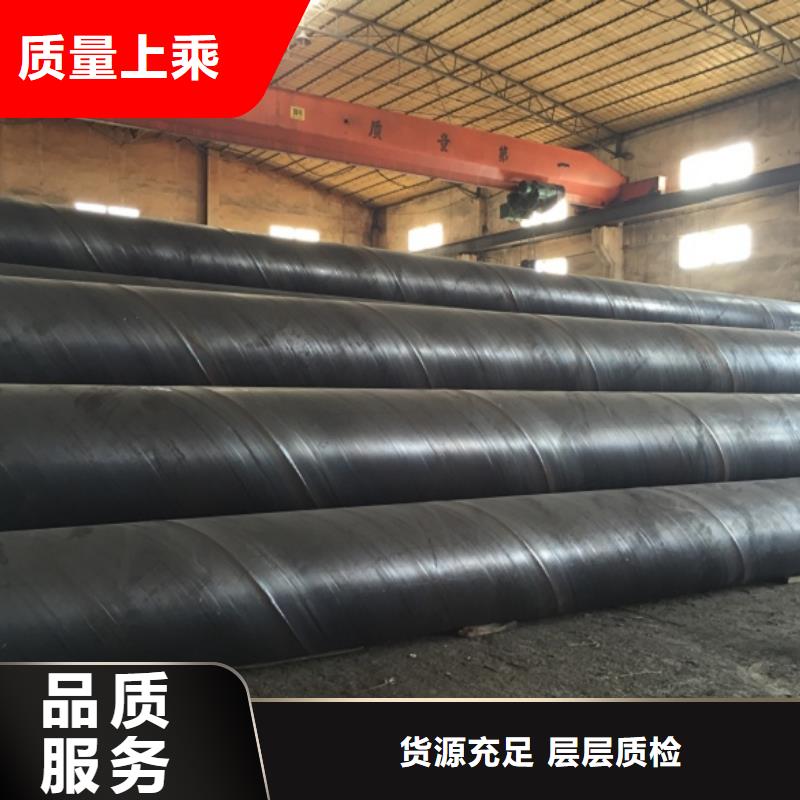 1Cr18Ni9螺旋管如何購買