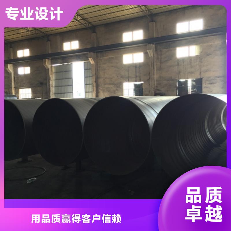 螺旋管-冷拉扁鋼工藝成熟