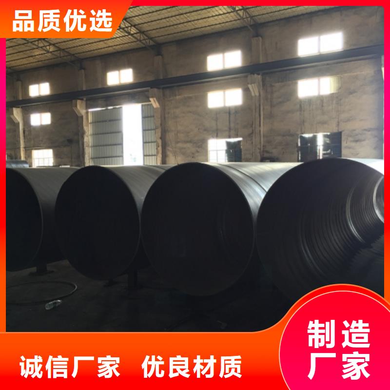 螺旋管用途广泛