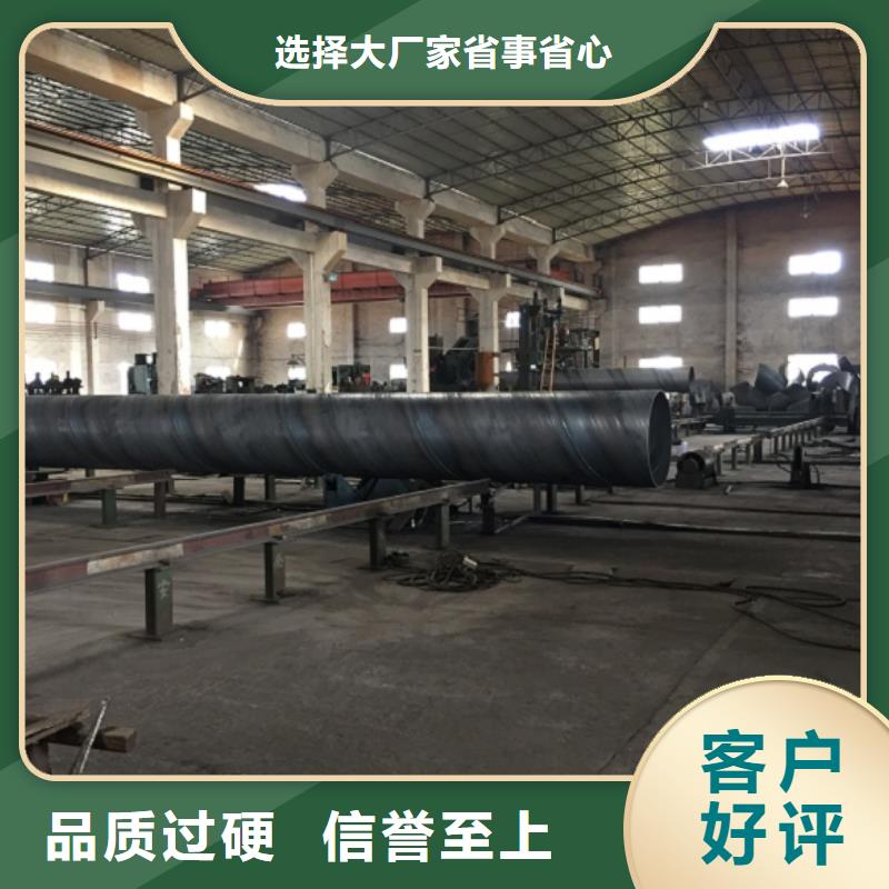 【螺旋管熱鍍鋅h型鋼懂您所需】