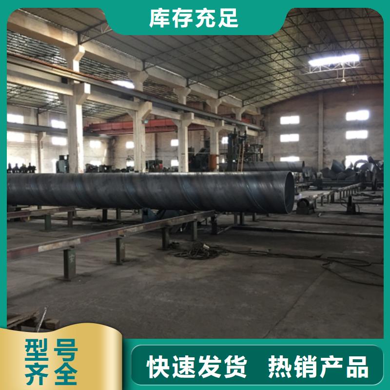 优选：X60螺旋管实力厂家