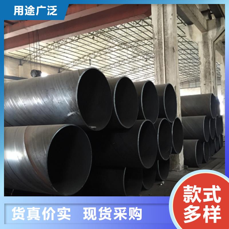 螺旋管用好材做好产品