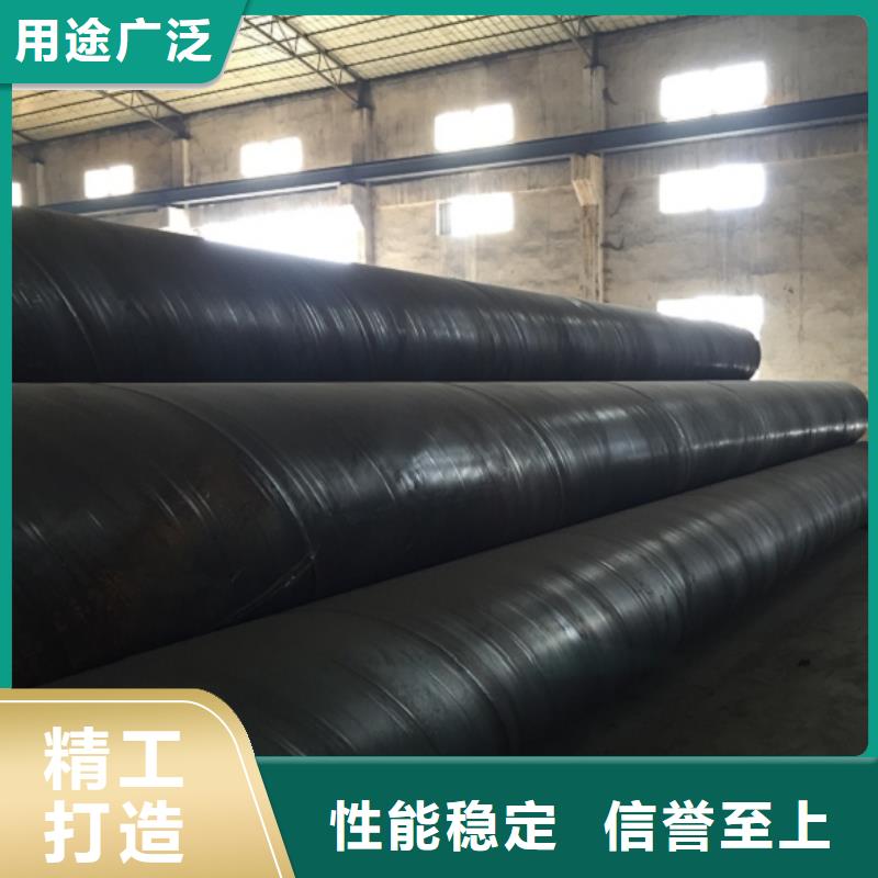 螺旋管多年行业经验