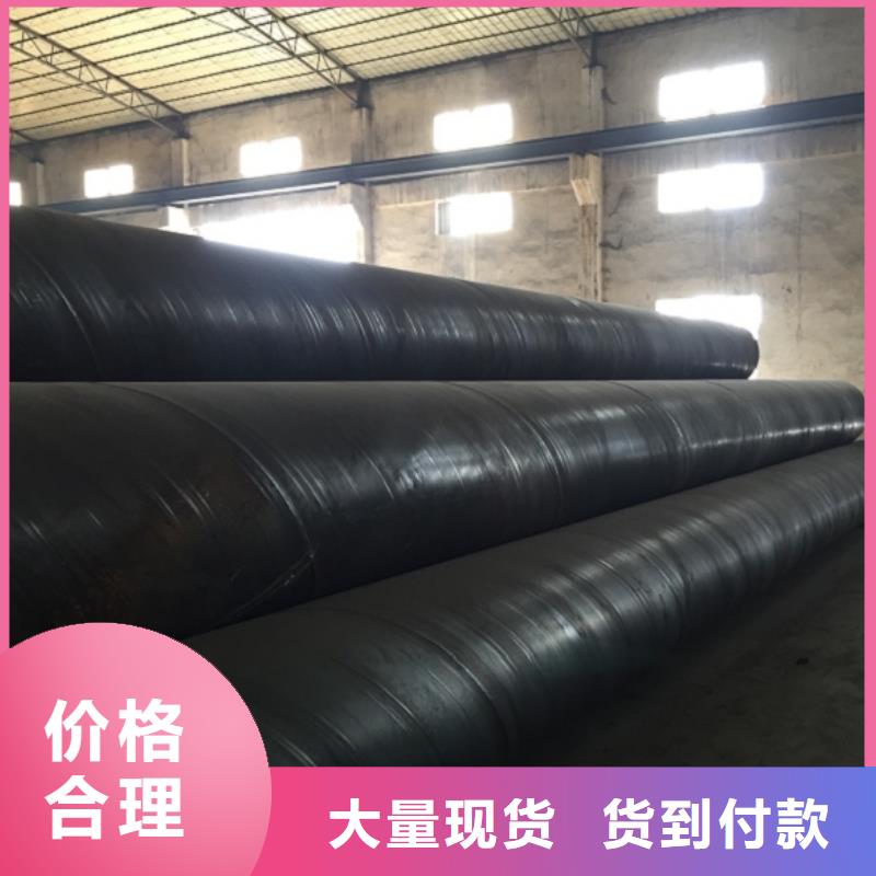 Q345螺旋管_Q345螺旋管厂家