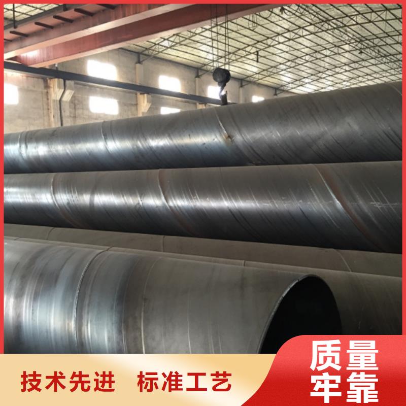 【螺旋管-焊管量大更优惠】