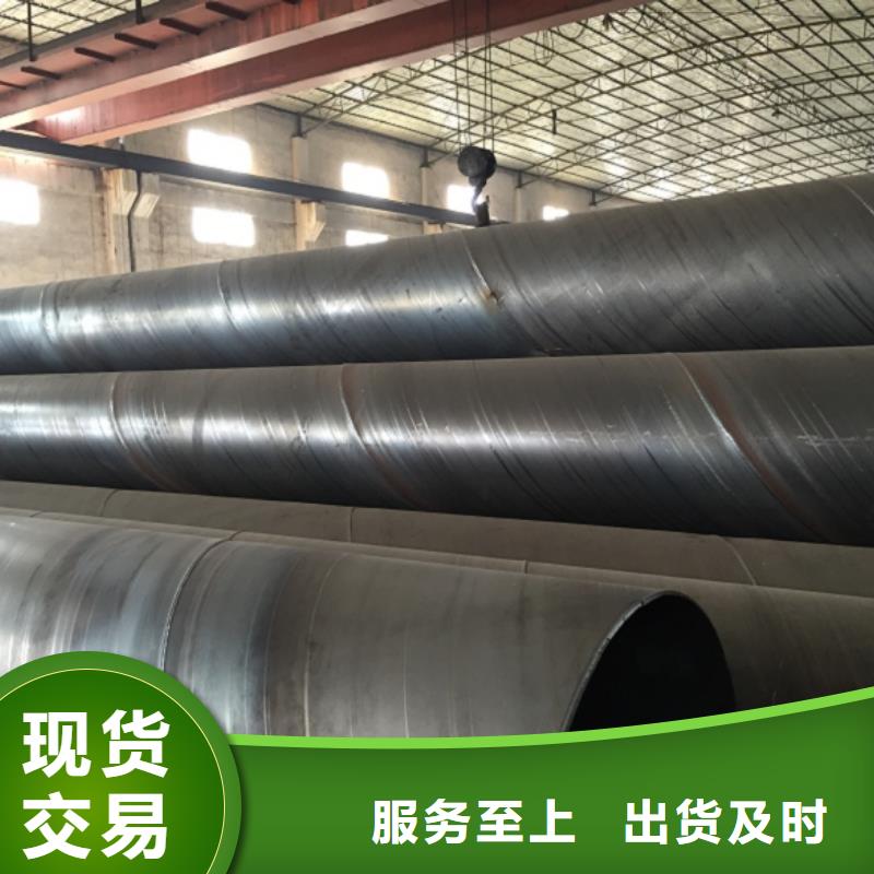 螺旋管设计制造销售服务一体