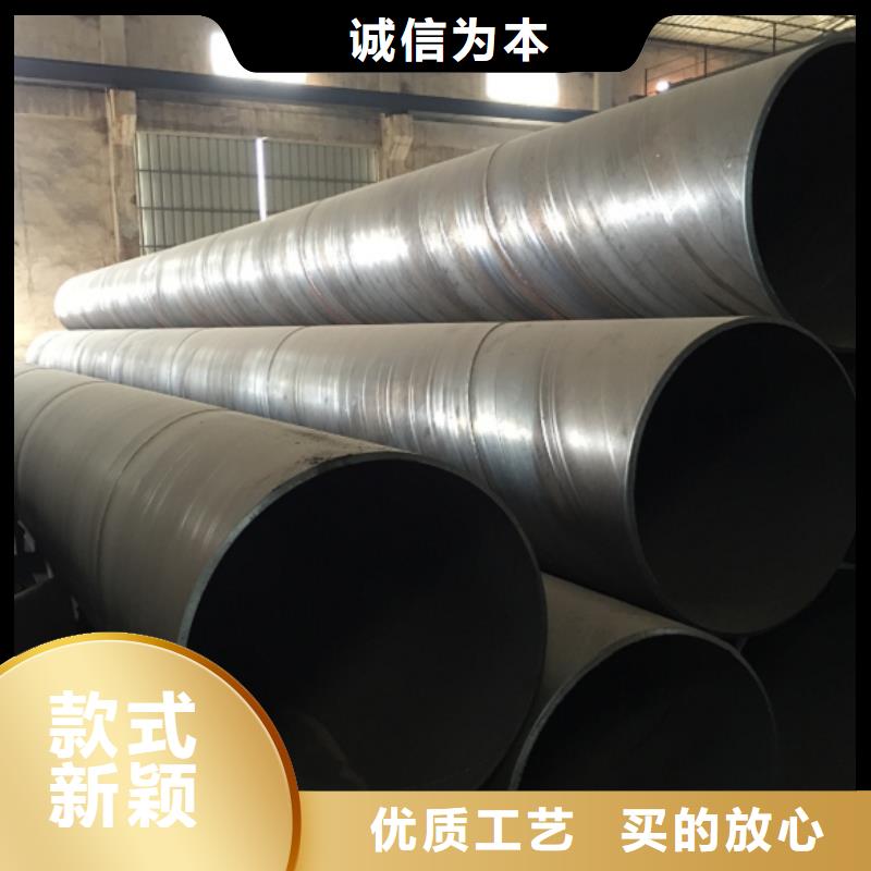 螺旋管现货充足