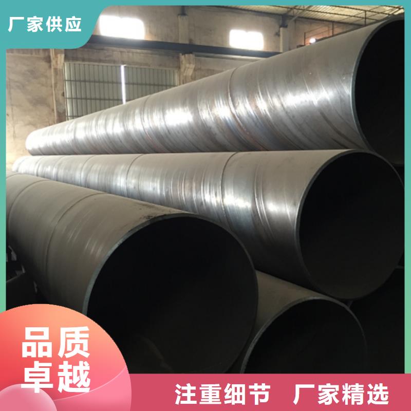 壁厚0.5mm螺旋管提供定制