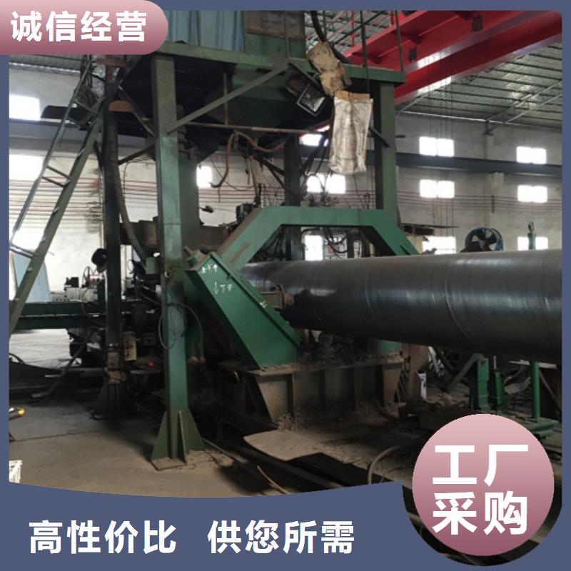 螺旋管不銹鋼板技術先進