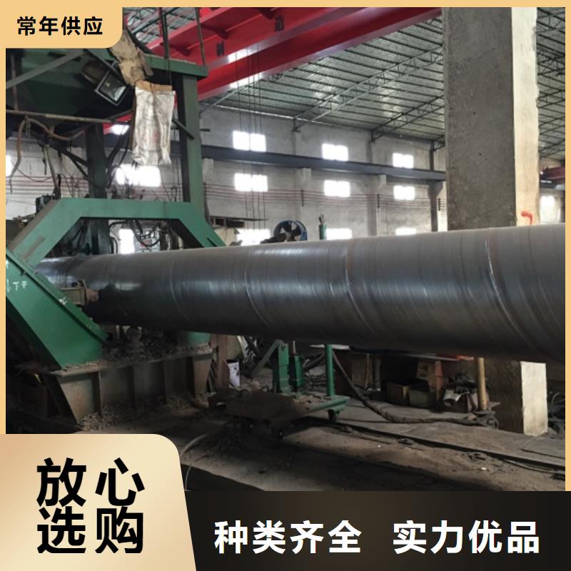 D1020螺旋钢管规格材质